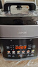 苏泊尔（SUPOR）有钛0涂层新品速嫩蒸鲜呼吸电压力锅5L超高压120kPa 2000W上蒸下煮电饭煲4-6人SY-50FC5051 实拍图