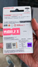闪迪（SanDisk）128GB USB3.2 U盘 CZ550紫色 安全加密 数据恢复 学习电脑办公投标 小巧便携 车载 大容量优盘 实拍图