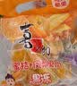 喜之郎蜜桔凤梨椰果果冻15杯共520g 休闲儿童解馋出游小零食下午茶 实拍图