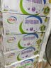 佳通轮胎(Giti)轮胎185/60R15 84H  221 适配 飞度/威驰/致炫 实拍图