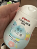 贝亲（Pigeon）洗发水沐浴露 含桃叶精华 婴儿洗发沐浴二合一 500ml IA209 实拍图