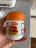 小熊驾到0添加儿童奥尔良腌料105g番茄味 0防腐剂0色素烤翅调味料烧烤调料 实拍图