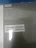 联想（Lenovo）8倍速 铝合金材质 Type-C/USB外置光驱 DVD外置刻录机 移动光驱 笔记本电脑光驱外置读刻一体 DB85 实拍图