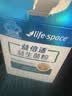 汤臣倍健life space益倍适益生菌粉 儿童成人调理肠胃脾胃虚弱增强免疫力 好日期 48条*1盒 【心意礼盒装 送爸妈长辈】 实拍图