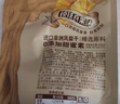 三只松鼠芒果干408g/袋 独立包装蜜饯果干果脯休闲零食办公零嘴小吃 实拍图