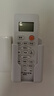 亿智【正品】适用海尔空调遥控器Haier万能通用小状元统帅挂机柜机中央空调全系专用遥控不分年代 【标准款-赠电池】品质认证-灵敏耐用 海尔空调专用遥控器丨全系通用 实拍图