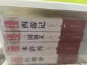 四大名著青少年版全套（4册）原著足本无删减西游记红楼梦水浒三国演义无障碍阅读学生版适合七八九年级阅读经典名著中小学生课外阅读书籍正版原著名师讲解课外读物考点文史知识古典小说 实拍图