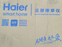 海尔（Haier）【父亲节礼物】足部按摩器足疗机脚底脚部腿部按摩仪送老年人长辈健康生日礼物送爸妈W1-101HU9 实拍图