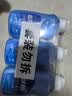 蓝月亮预涂手洗双用洗衣液  风清白兰 80g*3瓶便携旅行装 内衣内裤可用 实拍图