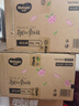 好奇（Huggies）铂金装小桃裤成长裤XXL74片(15kg以上)尿不湿【夏季散热王】 实拍图