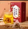 茗愿红豆薏米茶【买2送2盒共120包】薏苡仁芡实苦荞麦蒲公英养生花茶 【150克(30包)/盒】 【买2件更划算】 实拍图