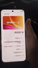 vivo iQOO15 国家补贴 第五代骁龙8至尊版 2K三星珠峰屏 电竞芯片Q3 7000mAh蓝海大电池 旗舰电竞手机 凌云 12GB  256GB 官方标配 实拍图