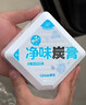 朗龙净味炭膏新车除甲醛除异味车内除味除臭新房家用活性炭包净化空气 实拍图