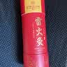 内廷上用北京同仁堂雷火灸 艾灸柱家用艾灸热敷随身灸7CM加粗大炮灸纯艾条 实拍图