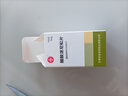 [信谊] 醋酸泼尼松片 5mg*100片/盒 实拍图