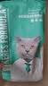 凯锐思英短猫粮专用蓝猫幼猫成猫深海鱼鱼肉猫食天然粮 【预售|鲜肉双拼】英短20斤 实拍图