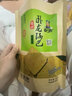 卧龙锅巴老灶锅巴襄阳特产休闲零食300克大包装 麻辣*2+五香*1 实拍图