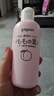 贝亲（Pigeon）桃子水婴儿儿童桃叶精华爽身露日本本土版 200ml*1日本原装进口 实拍图