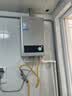 海尔（Haier）出品统帅12升一厨一卫燃气热水器天然气家用恒温节能安全耐用变频风机热水器上门安装【咨询客服】 12L 12升【统帅LVS】高性价比本店热销TOP 主推款 实拍图