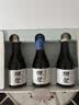 獭祭Dassai 小酒版清酒 180ml*3瓶 纯米大吟酿 日本进口 礼盒装 实拍图