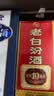 汾酒 老白汾10 清香型白酒 42度 450mL*1瓶  单瓶装 实拍图