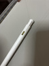 倍思电容笔iPad苹果笔触控笔手写笔 适用apple pencil Pro/Air8/Mini7/iPad11平板触屏笔双充智控笔 实拍图