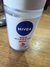 妮维雅（NIVEA）孙颖莎同款抑汗香体止汗露腋下干爽精华爽身走珠液50ml生日礼物 实拍图
