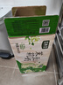 豆本豆茉莉豆奶250ml*20盒整箱.21g植物蛋白饮料营养儿童学生早餐奶礼盒 实拍图