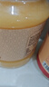京东京造 东北黑蜂椴树雪蜜 纯蜂蜜1500g 源产地长白山天然蜜礼冲饮伴侣 实拍图