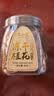 半山农 桂花30g【9A+冻干】广西金桂花干茶食用可做桂花糕酱汾酒养生茶 实拍图