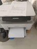 惠普（HP）117w打印机A4黑白激光打印复印扫描多功能一体机无线wifi学生作业家用小型办公1136w/1188w焕新版 117w（手机无线打印）116w同系列 实拍图