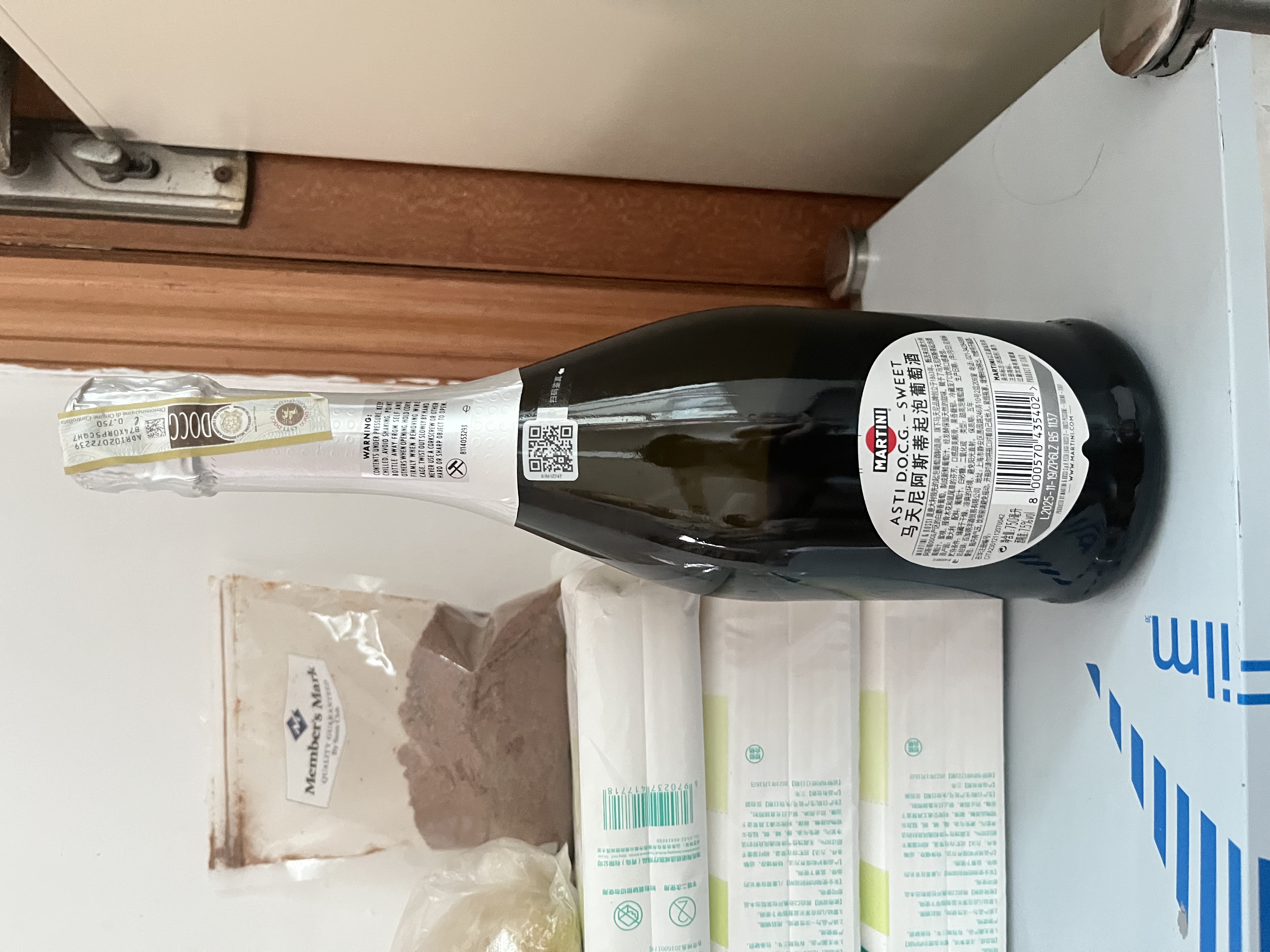 马天尼（Martini）意大利进口 Asti阿斯蒂甜型起泡酒750ml 送礼 实拍图