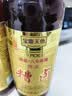 宝鼎天鱼金标特级8年陈陈皮糟卤500ml+金标特级8年陈轻盐糟卤500ml糟卤汁 实拍图
