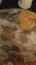 俏己食牛蹄筋低脂网红休闲零食品牛肉筋牛板筋卤味下酒菜熟食解馋358g 实拍图