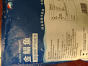 翔泰海南金鲳鱼净重900g2条装(大小搭配） 鱼类生鲜 海鲜水产 实拍图