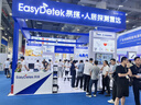 Tenda腾达 usb无线网卡wifi6 AX900双频5g 无线网卡台式机专用 高增益天线 wifi接收器 无线wifi发射 实拍图