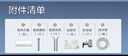 海尔（Haier）出品统帅（Leader）热水器电热水器LC1/LC2家用40升储水式卫生间洗澡小户型租房推荐专利防电墙2.0 40L 1500W 咨询客服更优惠LC1 实拍图