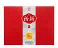 汾酒青花20 清香型白酒  商务宴请送礼白酒 双瓶装含礼袋 53度 500mL 2瓶 马上如意礼盒马年送礼 实拍图