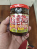 小康香辣牛肉酱220g*2瓶 16%生牛肉拌面酱火锅调料辣椒酱拌饭酱 实拍图