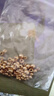 御邪黄金光面金珠转运珠女足金999脚链隔珠散珠手链520礼物情人节礼物 3mm[光面]0.03g标准版 实拍图