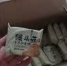 麦酥园 猴头菇饼干养胃酥性休闲零食品无糖精曲奇饼干蛋糕点心整箱3斤 实拍图
