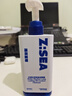 海洋至尊多效乳60ml*2男士保湿乳液水润肤控油补水面霜护肤品修护焕能乳 实拍图