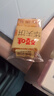 百草味华夫饼1000g 面包吐司经典早餐糕点点心下午茶休闲零食端午团购 实拍图