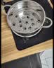 Didinika蒸屉16cm宝宝辅食锅配用304不锈钢迷你家用奶锅小蒸笼蒸格蒸馒头 实拍图