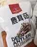 1号会员店鹿茸菇200g 菌菇干货 南北干货特产 炒菜煲汤火锅食材 滋补美食 实拍图