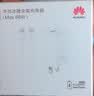 华为原装66W充电器超级快充mate80 70 60 50 40 pura70 p60 p50pro X7 X6 nova9 10 11 12适用荣耀手机 华为66W冰糖超级快充+6A双头快充线【白色 实拍图
