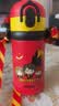 膳魔师（THERMOS）哈利波特系列儿童小学生小童上学杯316L不锈钢吸管保温杯400ml 实拍图