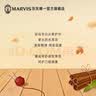 MARVIS 玛尔仕甜美肉桂薄荷牙膏85ml净澈皓齿含氟防龋新旧包装随机发货  实拍图
