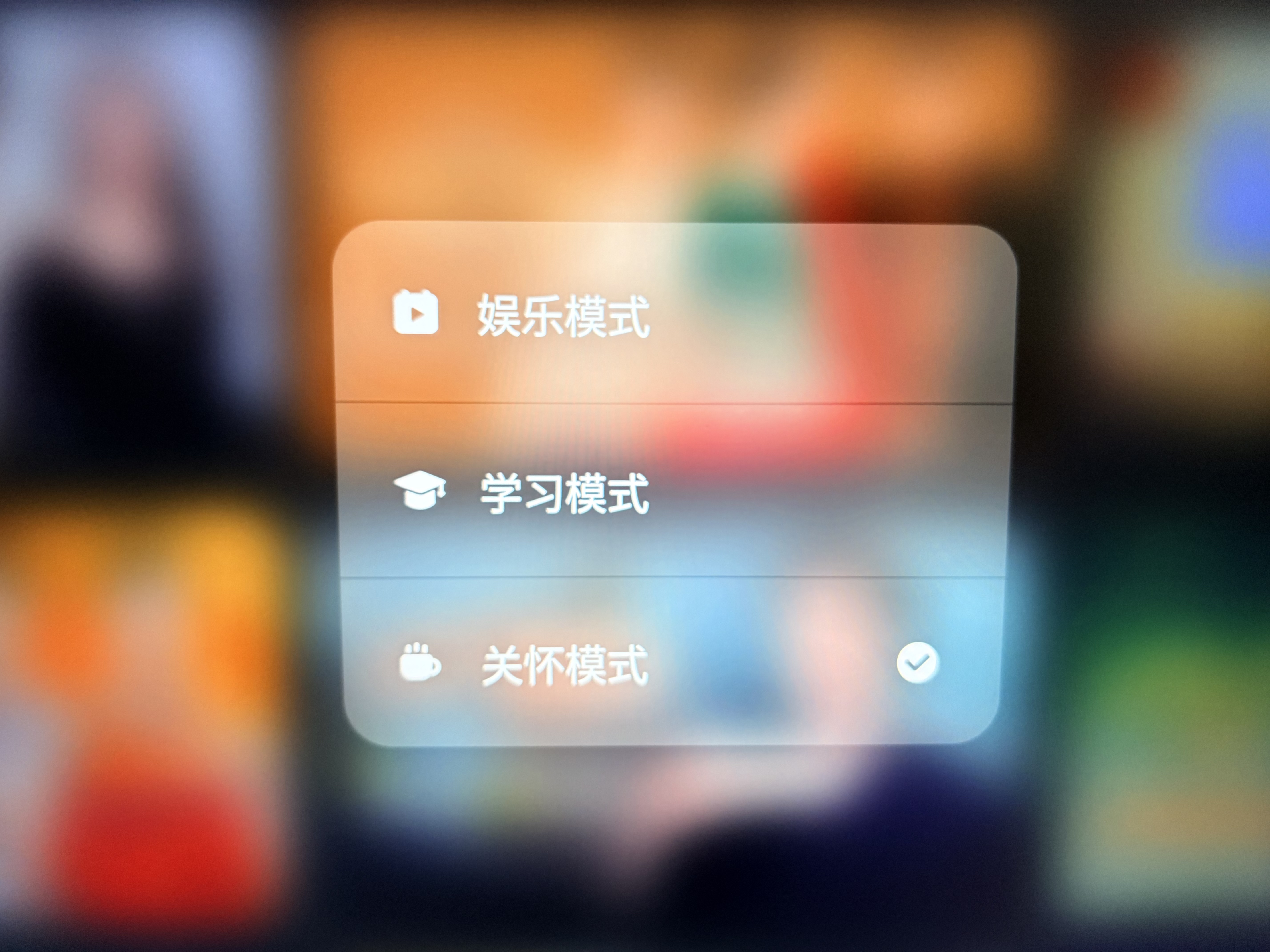 创维【吉娜同款 24小时续航】4K闺蜜机32英寸F3Ultra随心屏可移动电视平板一体机智慧屏生日礼物8+128G 实拍图