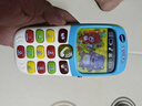 伟易达（Vtech）婴幼儿玩具宝贝手机6个月+音乐早教哄睡宝宝男孩女孩生日礼物 实拍图